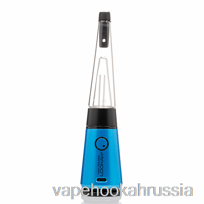 Vape Juice Lookah Unicorn Мини-испаритель комплект синий
